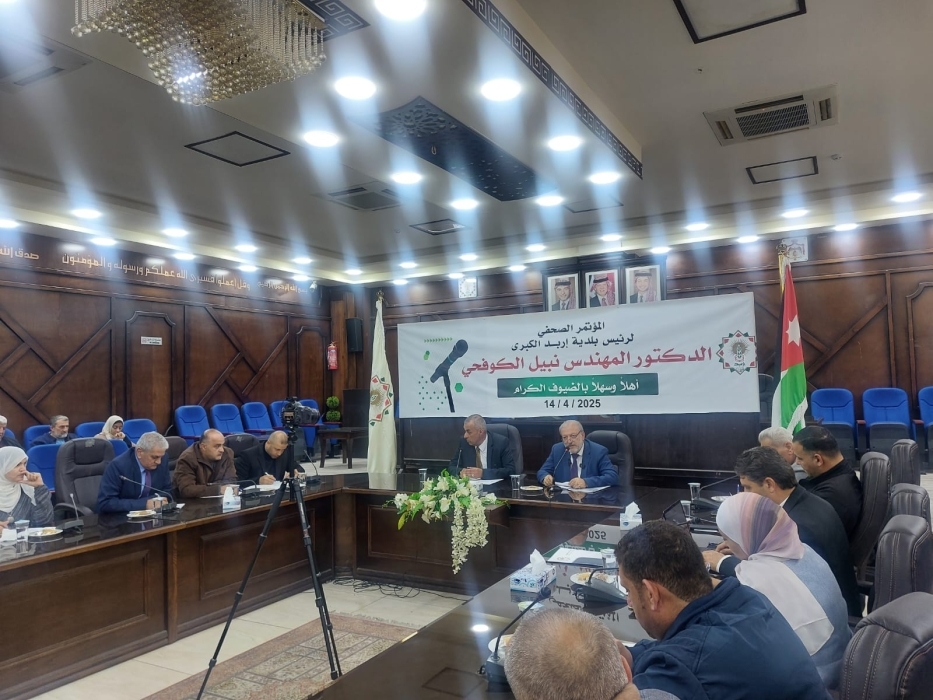 إنجازات وتحديات تواجه مجلس بلدية إربد الكبرى.