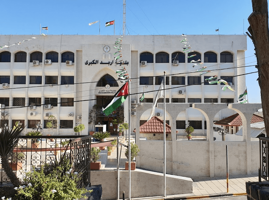 بلدية السلط الكبرى تدين المخططات الإرهابية لنيل من أمن الأردن