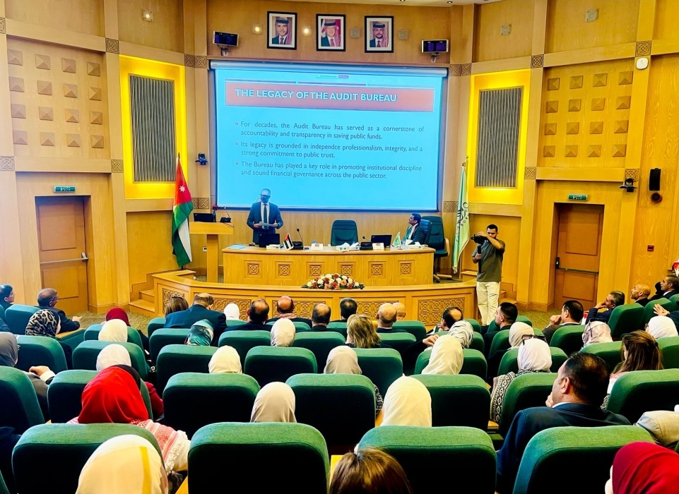 ديوان المحاسبة ينظم الملتقى الأول لمدققي الديوان بمناسبة مرور (73) عام على تأسيسه