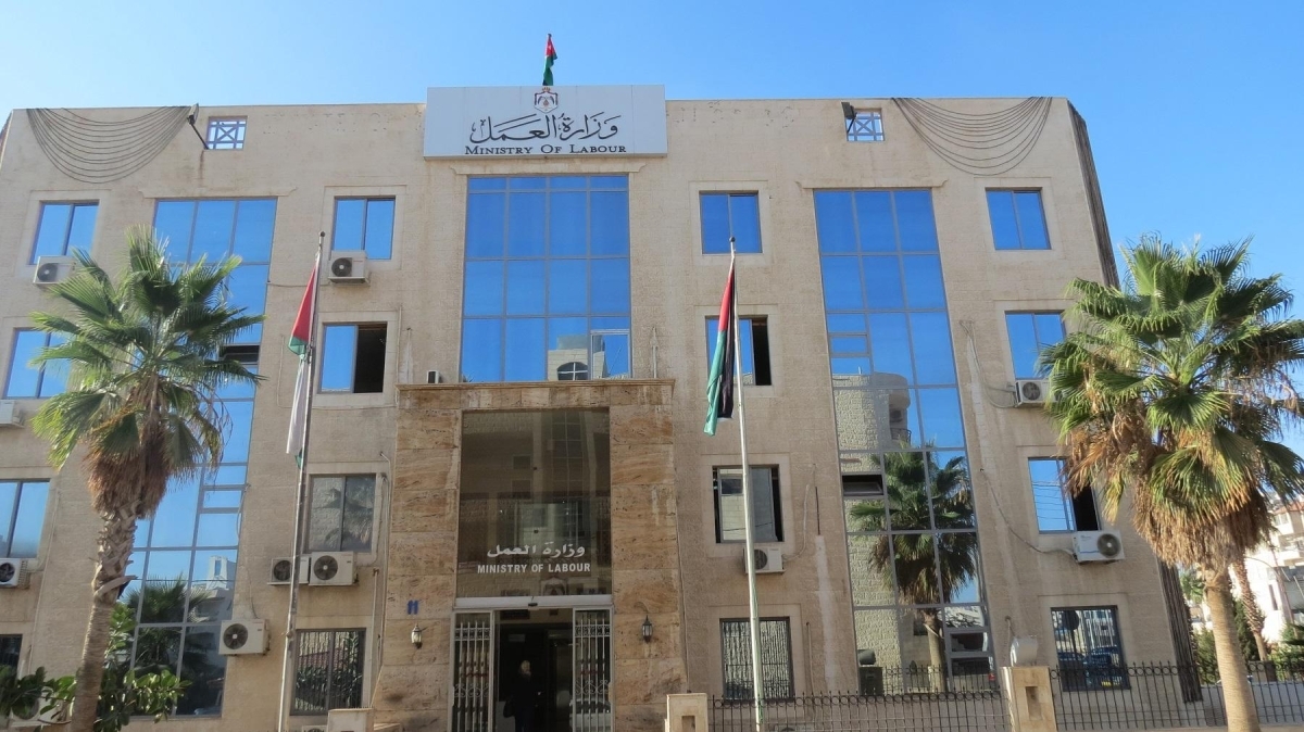 "العمل": التغييرات على مهنة "عامل نظافة" خاصة بالعمالة غير الأردنية في العمارات السكنية فقط