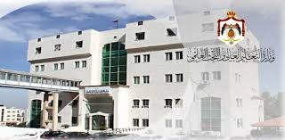 وزارة التعليم العالي والبحث العلمي تعلن عن منح دراسية مقدمة من Cyprus University of Technology / قبرص في برنامجي البكالوريوس، الدكتوراه) للعام الجامعي 2025-2026
