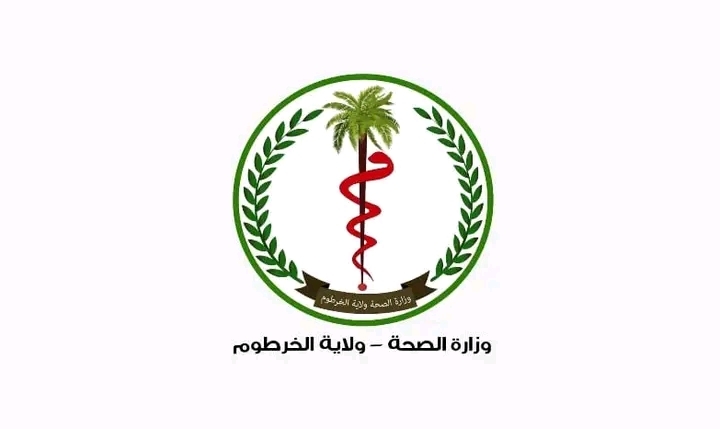 الصحة السودانية: 70 وفاة جراء الكوليرا في الخرطوم خلال يومين