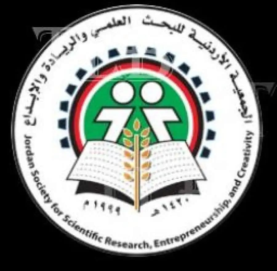 الجمعية الأردنية للبحث العلمي تهنئ جلالة الملك  وولي عهده بعيد الاضحى المبارك