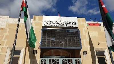 مراكز الخدمات الحكومية تعلن عن إيقاف كافة خدمات دائرة الأحوال المدنية والجوازات في جميع المراكز