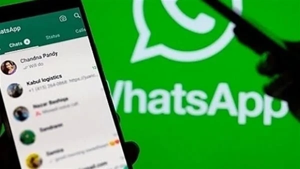 رسميا.. ايران تدعو حذف تطبيق الواتساب