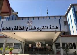 "تنظيم الطاقة": مستويات الإشعاع ضمن الحدود الطبيعية ومنظومة الرصد تعمل على مدار الساعة