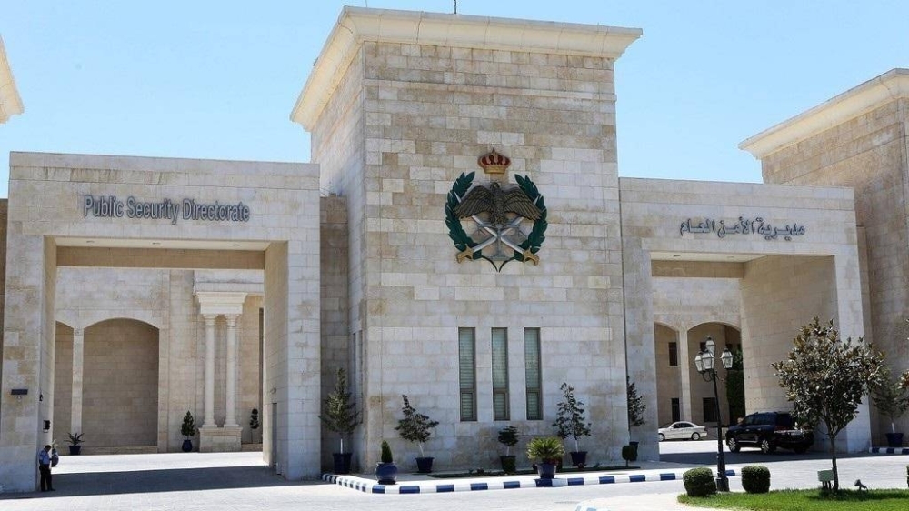 الأمن العام يوضّح تفاصيل الفيديو الذي ظهر خلاله طفل يتعرّض للضرب بالشارع العام