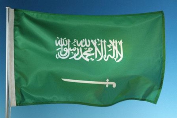 جامعة سعودية تدفع مليوني دولار كرشوة لرفع تصنيفها عالميا