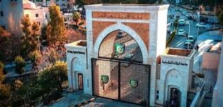 اعلان تحويل المحاضرات عن بعد (online) ليومي الثلاثاء والأربعاء 12/13-8-202 في جميع كليات جامعة البلقاء التطبيقية