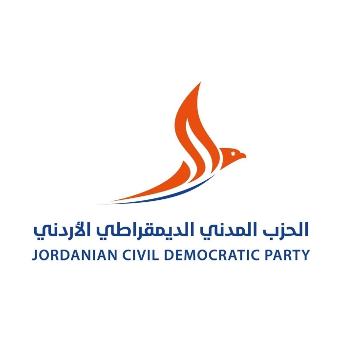 الحزب المدني الديمقراطي إعادة تفعيل خدمة العلم دعامة لتعزيز الانتماء والدفاع عن الوطن