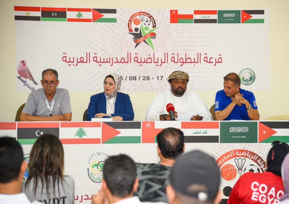 الأمير فيصل يرعى افتتاح البطولة العربية للرياضة المدرسية غداً الثلاثاء
