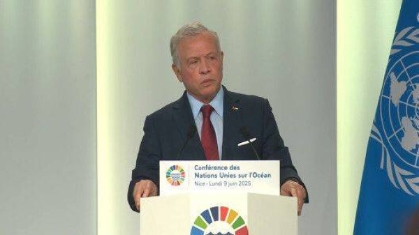 King delivers Jordan's address at 3rd United Nations Ocean Conference
09 June 2025