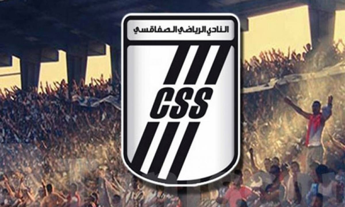 النادي الصفاقسي أزمة مالية خانقة تجاوزت فيها الديون 14 مليار فأين الوعود؟؟؟واين الحقيقة