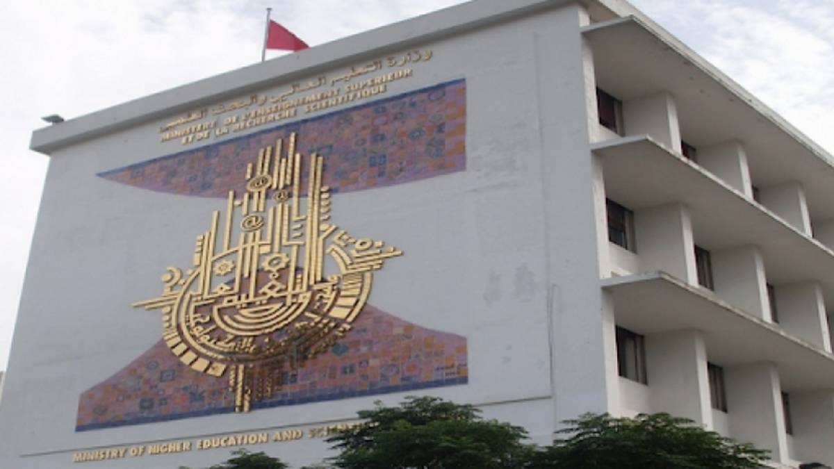 وزارة التعليم العالي: الحصول بداية من يوم 15 جويلية على كلمات العبور الخاصة بالناجحين في دورة المراقبة