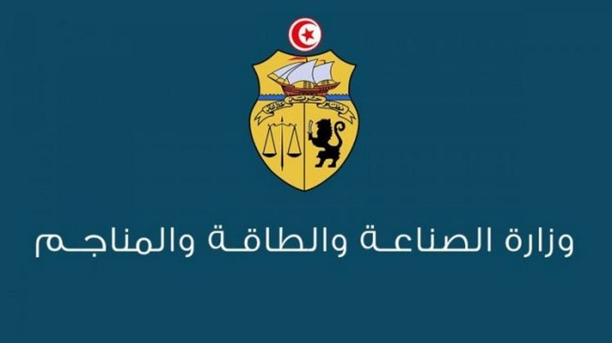 وزير الإقتصاد يجري سلسلة لقاءات على هامش اجتماعات الربيع