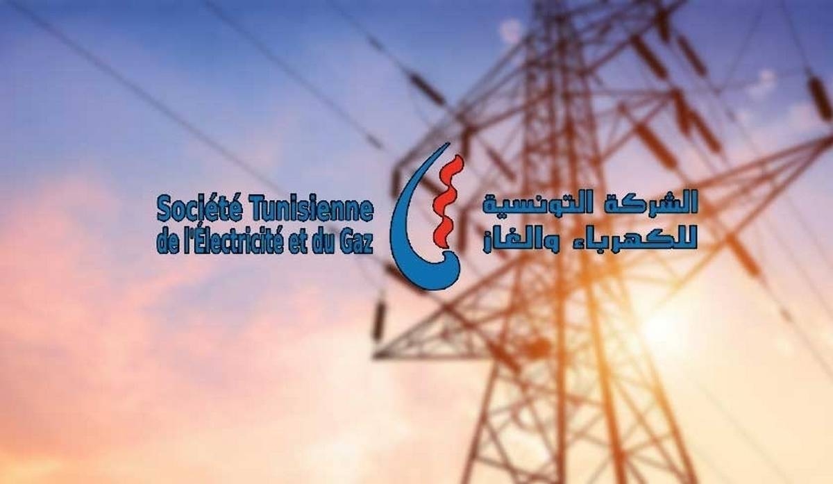 صفاقس : إنقطاع الكهرباء يوم الأحد القادم بهذه الأماكن