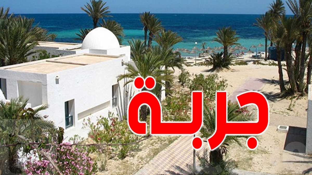 جوان المقبل: جزيرة جربة تحتضن ‘الملتقى الوطني للرياضة للجميع'