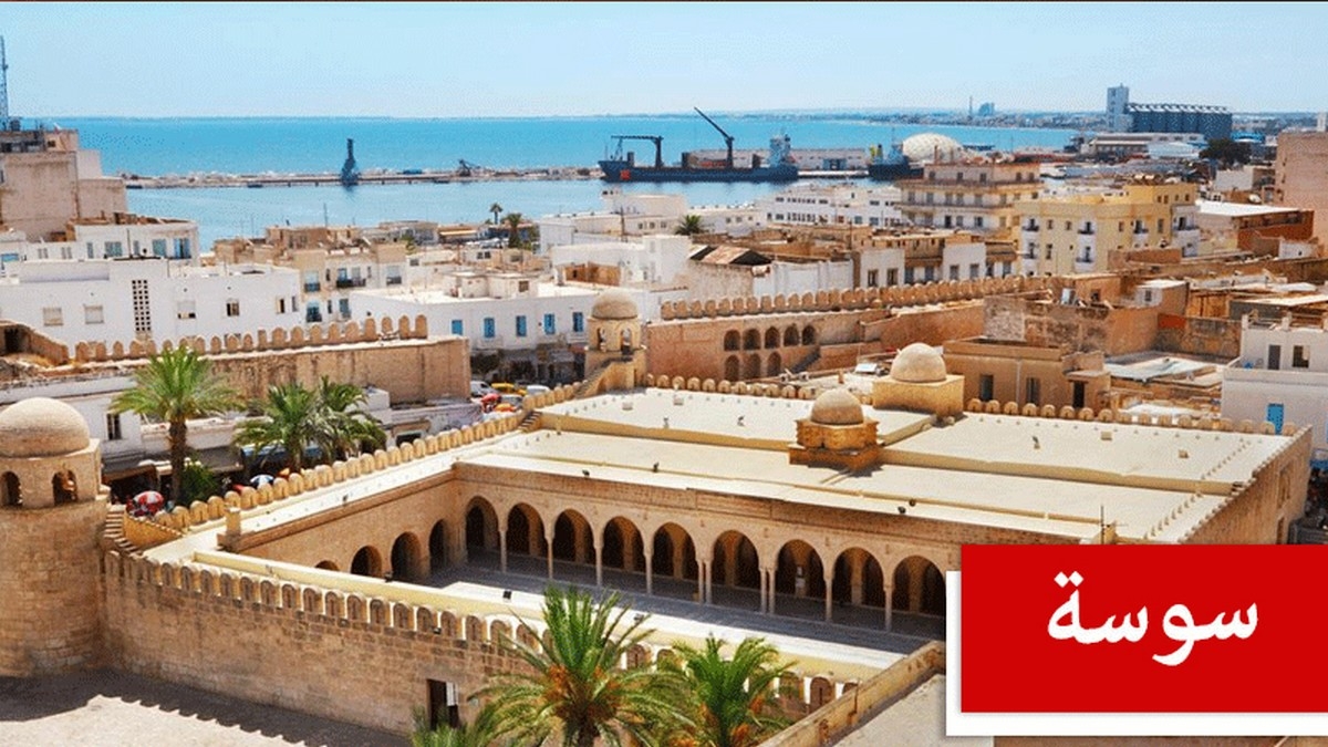 سوسة تستضيف البلديات التونسية .