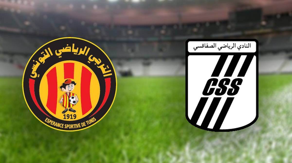 الرابطة الأولى: مباريات الدفعة الأولى من الجولة 28.
