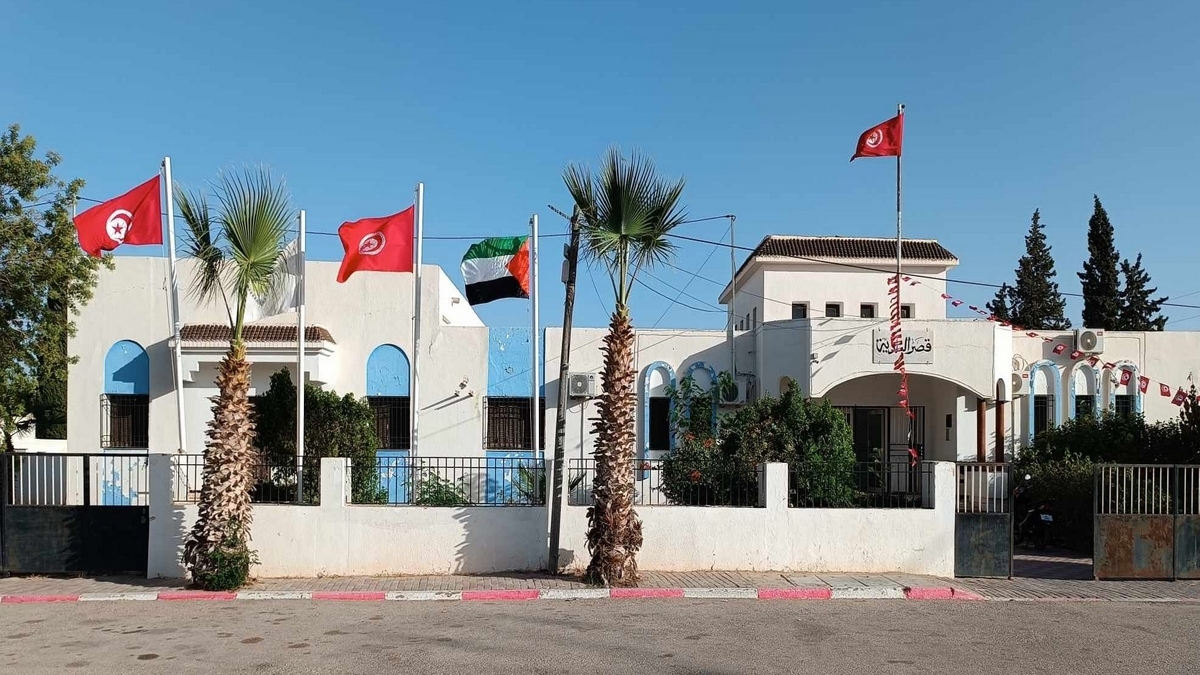 صفاقس منزل شاكر: برنامج تظاهرة فرحة رمضان 3.