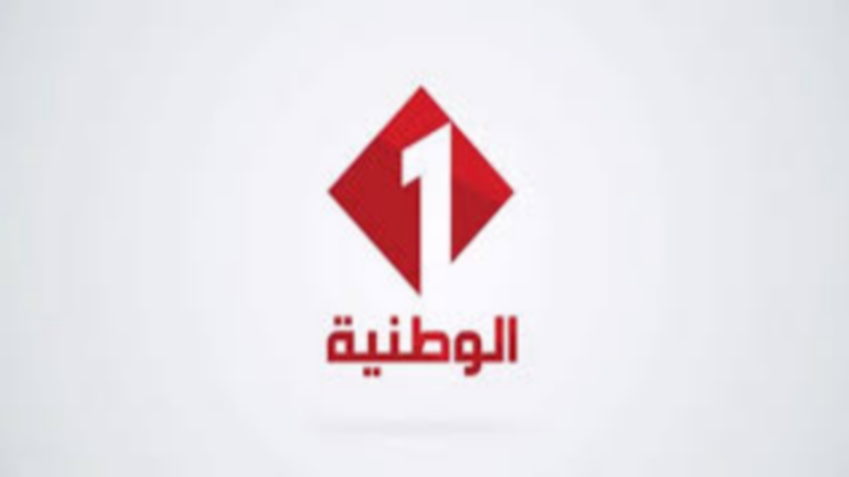 التلفزة التونسية تفوز بجائزة أفضل فيلم وثائقي للإنتاج العربي الأوروبي المشترك
