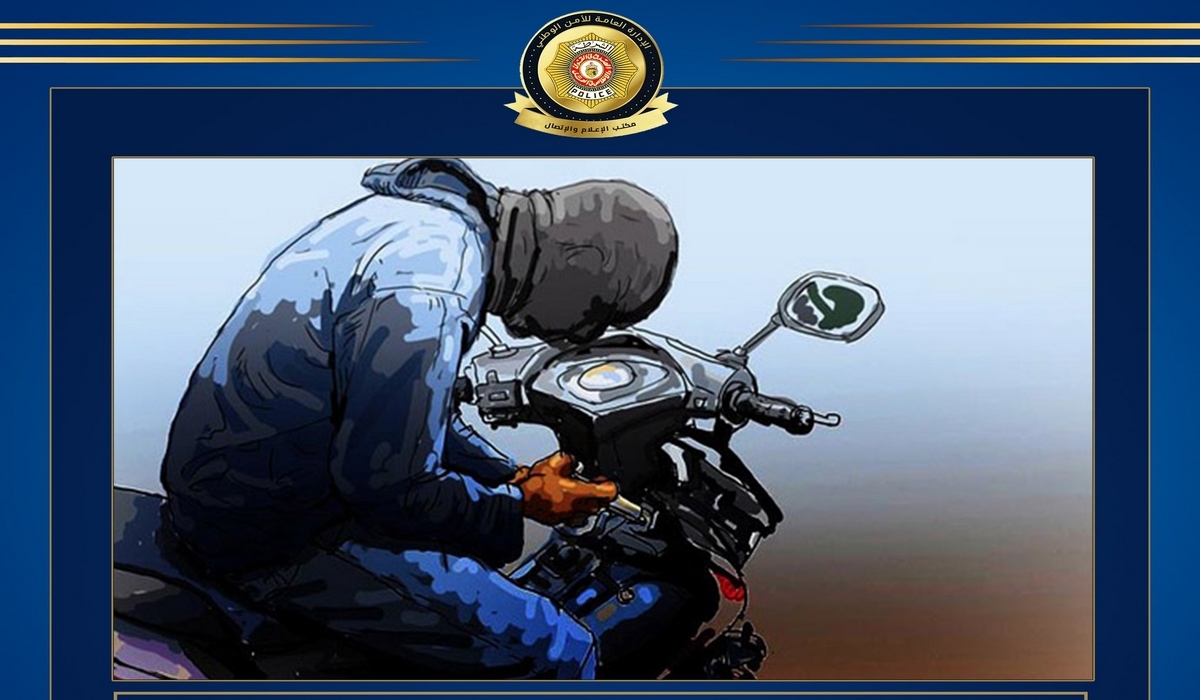 صفاقس : عودة السرقات من داخل العمارات في اواخر الشهر الكريم