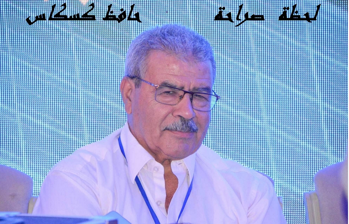 بكل صراحة : هزلت ….نحن في عصر 'مسرحيّة عائليّة '….حافظ كسكاس