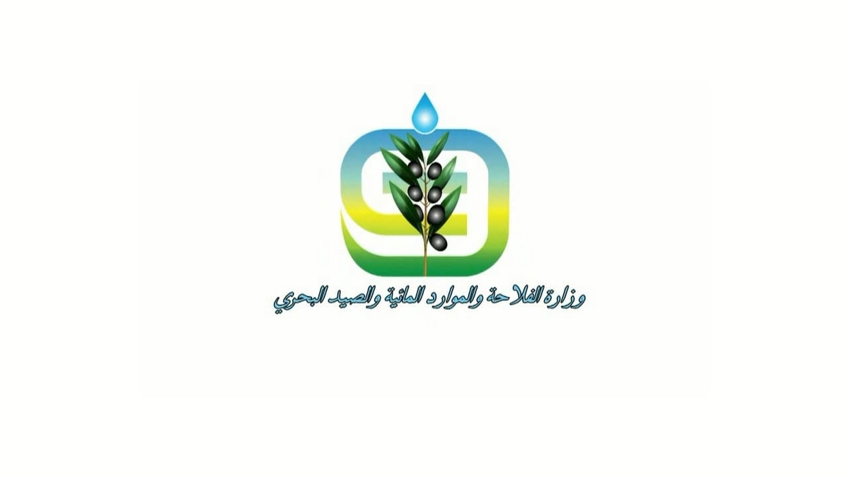 تحت شعار 'نحو فلاحة ذكية من اجل سيادة غذائية' تونس تحتفل اليوم بالعيد الوطني للفلاحة .
