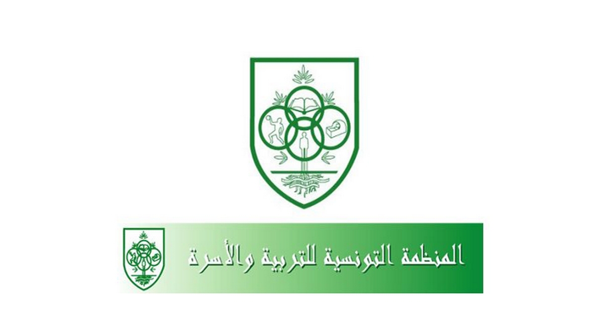 صفاقس : إجتماعات متواصلة لإعداد برنامج مهرجان ربيع الأسرة