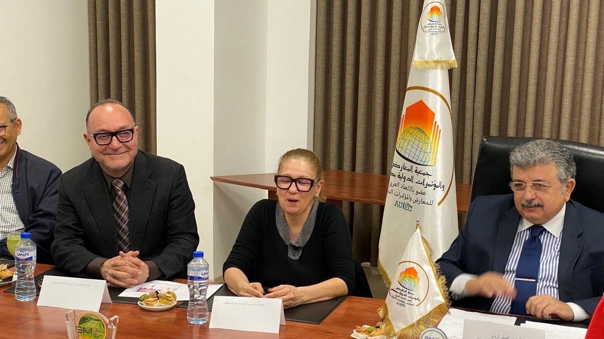 صفاقس جمعية المعارض والمؤتمرات الدولية جلسة حول الصالون المتوسطي للفلاحة والصناعات الغذائية