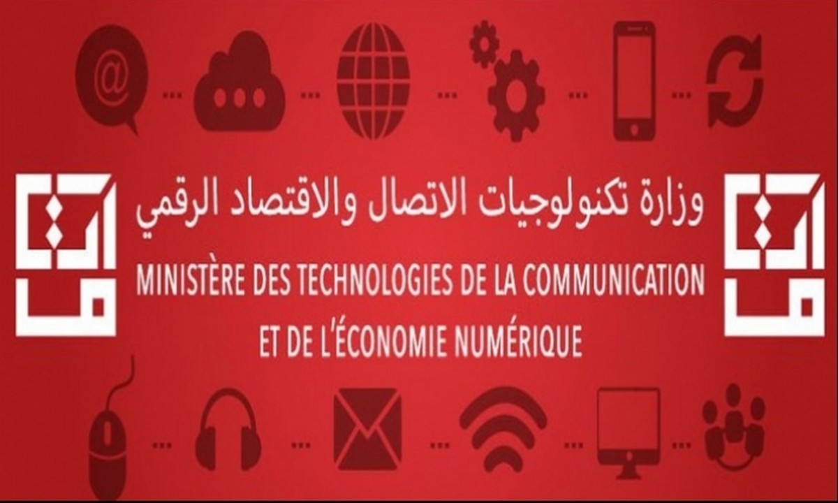 قريبا.. إطلاق البوابة الموحدة للخدمات الإدارية