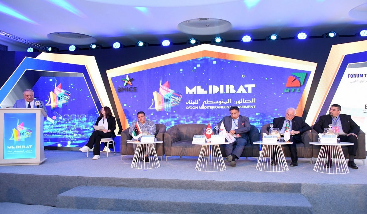 اليوم الثاني من الصالون المتوسطي للبناء 'ميديبات 2025': منتدى أعمال تونسي جزائري ليبي