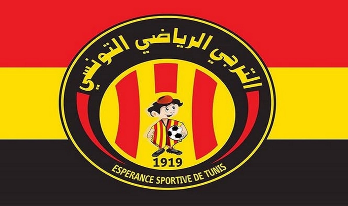 الترجي الرياضي التونسي يحرز بطولة الرابطة المحترفة الاولى لكرة القدم لموسم 2024