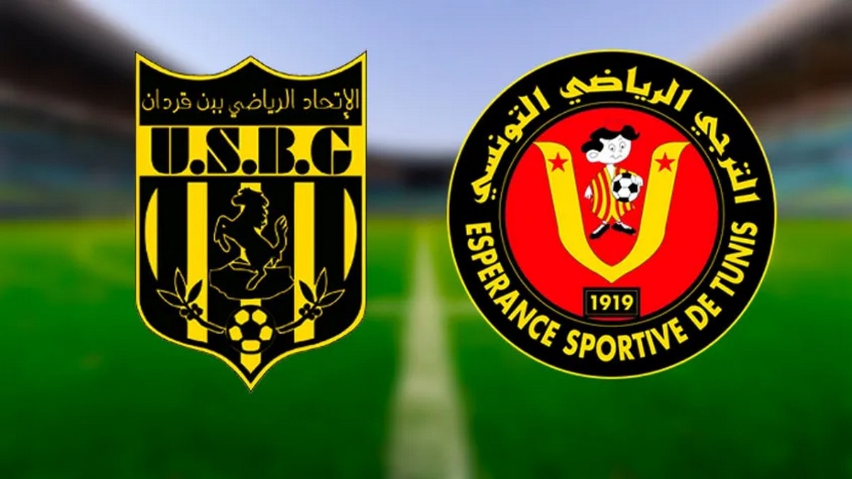 من سيرافق الملعب التونسي الى الدور النهائي لكاس تونس لكرة القدم