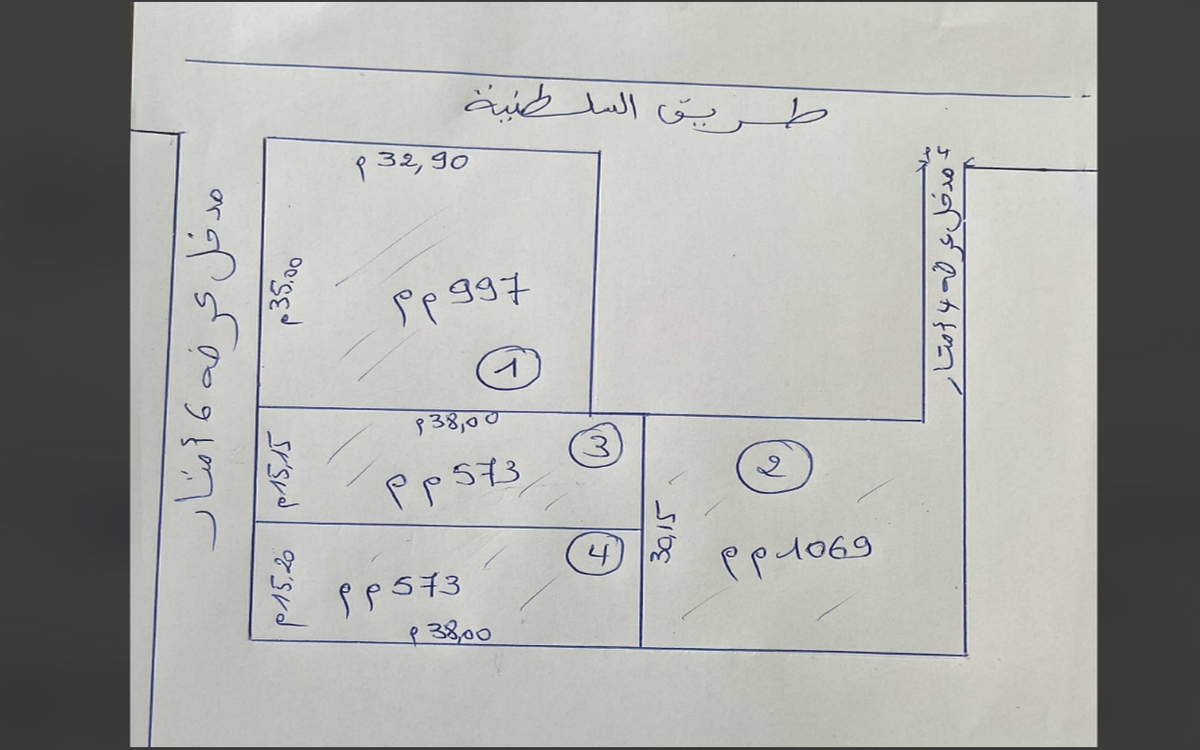 4 قطع أرض للبيع بطريق السلطينية كم11 على الطريق الرئيسي