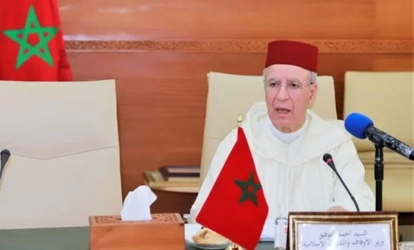 وزارة الأوقاف والشؤون الإسلامية: لن يتم تنظيم الدروس الحسنية لهذه السنة
