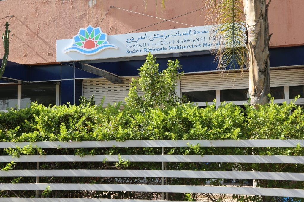 من أجل صيانة الشبكة.. الاعلان عن انقطاع التيار الكهربائي بهذه المنطقة بمراكش