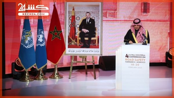 بالڤيديو..مغاربة العالم يدشنون مشاريع كبرى لتعزيز قطاع البناء والتجهيز بمراكش