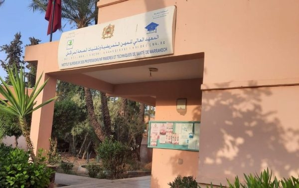 المعهد العالي للمهن التمريضية وتقنيات الصحة بمراكش على صفيح ساخن