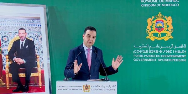 رشيد الطالبي العلمي: هناك إمكانيات تؤهل إفريقيا لتحمل صفة 'قارة المستقبل'