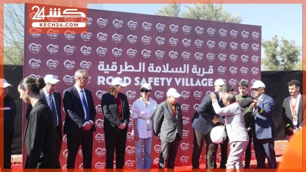 شاهد تفاصيل اتفاقية تحسين السلامـة الطرقيـة بمراكش