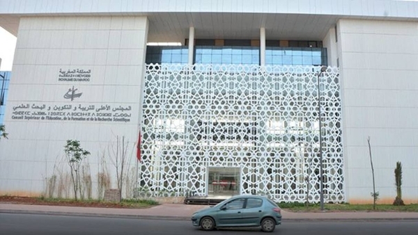 الحبيب المالكي يغادر كرسي رئاسة المجلس الأعلى للتربية والتكوين والبحث العلمي