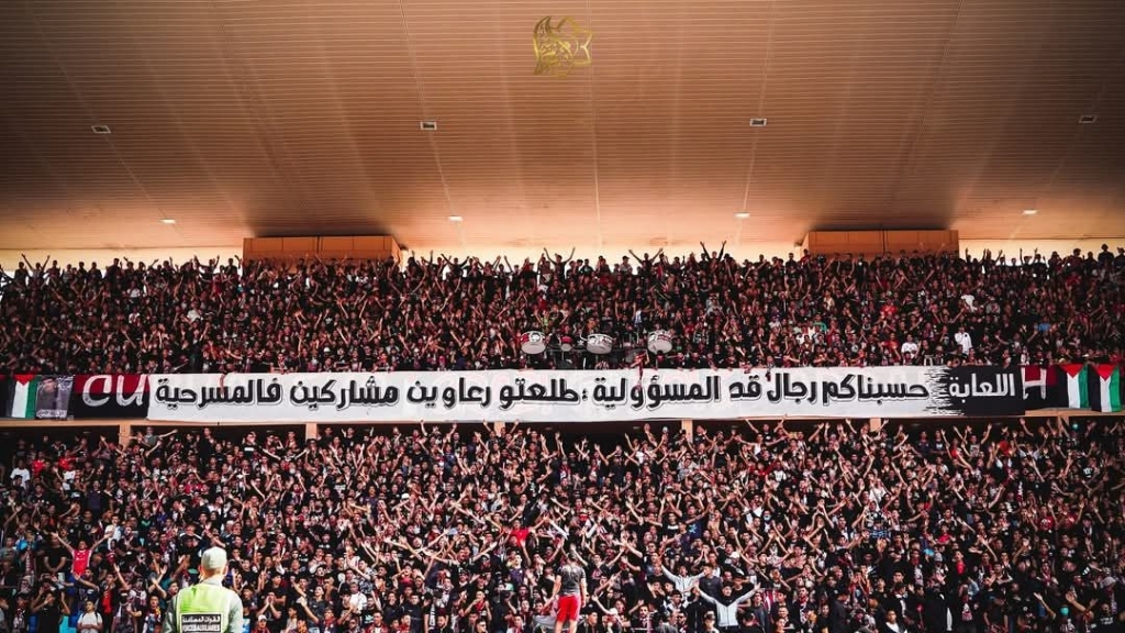 لحظة فراغ او القضية فيها إن؟ هزيمة الكوكب تدخل المراكشيين في دوامة من الشك
