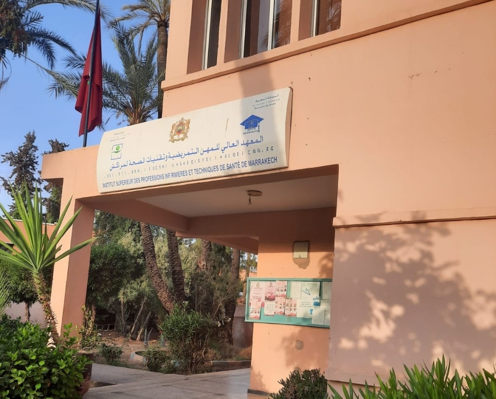 نقابة تستنكر تأخر فتح التباري لشغل مناصب المسؤولية بمعهد المهن التمريضية بمراكش