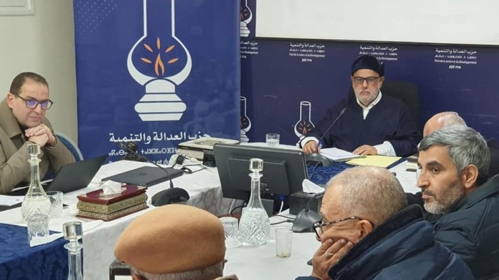 بعد تقرير مجلس الحسابات.. البيجيدي: وضعيتنا سليمة اتجاه الخزينة
