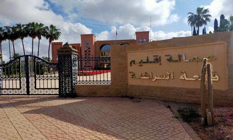 مقاول يهدد بالانتحار داخل مقر عمالة قلعة السراغنة
