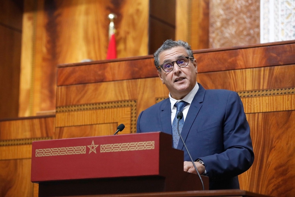أخنوش: البرامج الاجتماعية السابقة كانت تعاني من التشتت وعدم الفعالية
