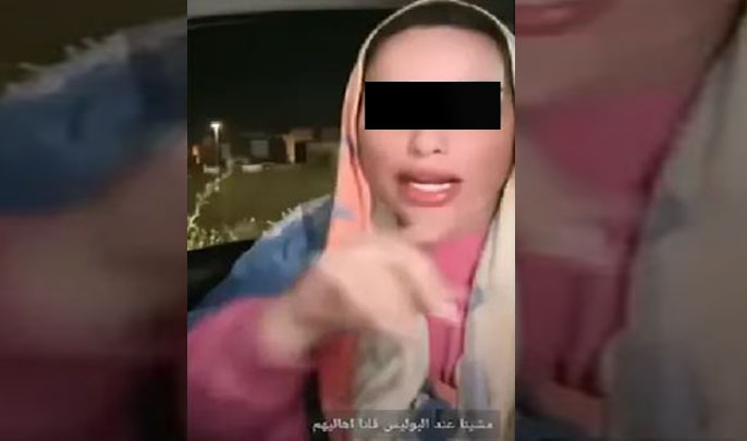 اعتقال 'تيكتوكر' بسبب ڤيديو مفبرك عن 'اختطاف' وهمي نواحي الرباط