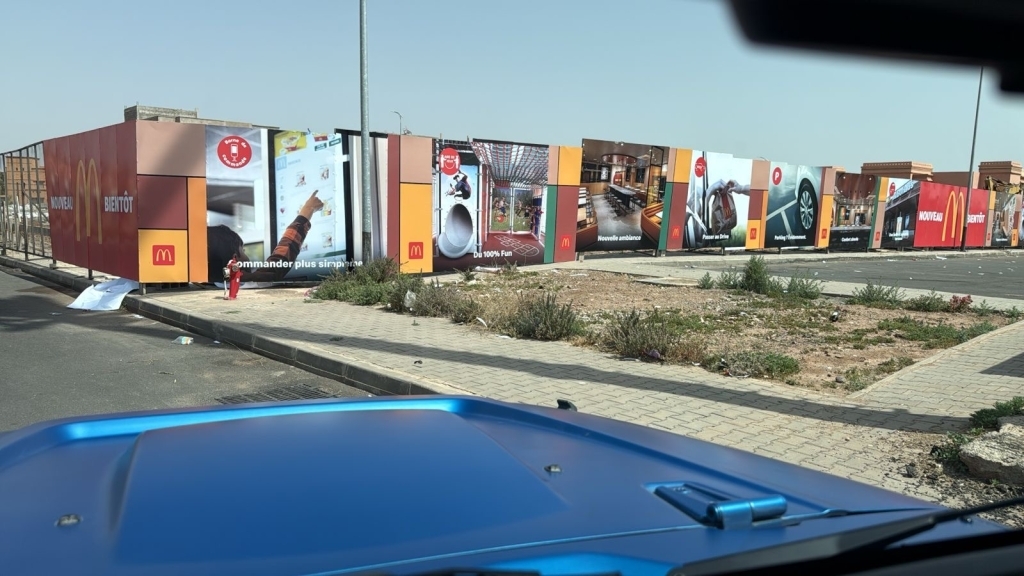 'ماكدونالدز' تفتتح أكبر مطعم لها بمراكش