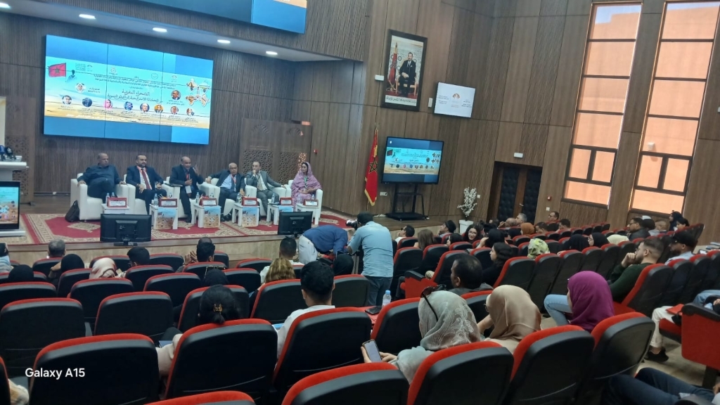 التحديات الاستراتيجية والفرص التنموية بالصحراء المغربية موضوع ندوة هامة بمراكش